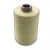 Import China factory  Kevlar And Nomex High temperature Resistant  Blended  Yarn from China