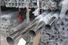 china factory stainless steel pipe