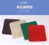 China famous brand one color car mats floor