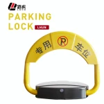 China manufacturer parking lot car parking lock automatic for car parking