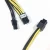 Import China manufacturer  power cable  6 p dual 2 p  to 8 pin  to 6 pin dual 2 pin computer power cable wire from China
