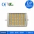 Import China manufacturer Rechargeable double ended j78 78mm linear led r7s AC 120V from China