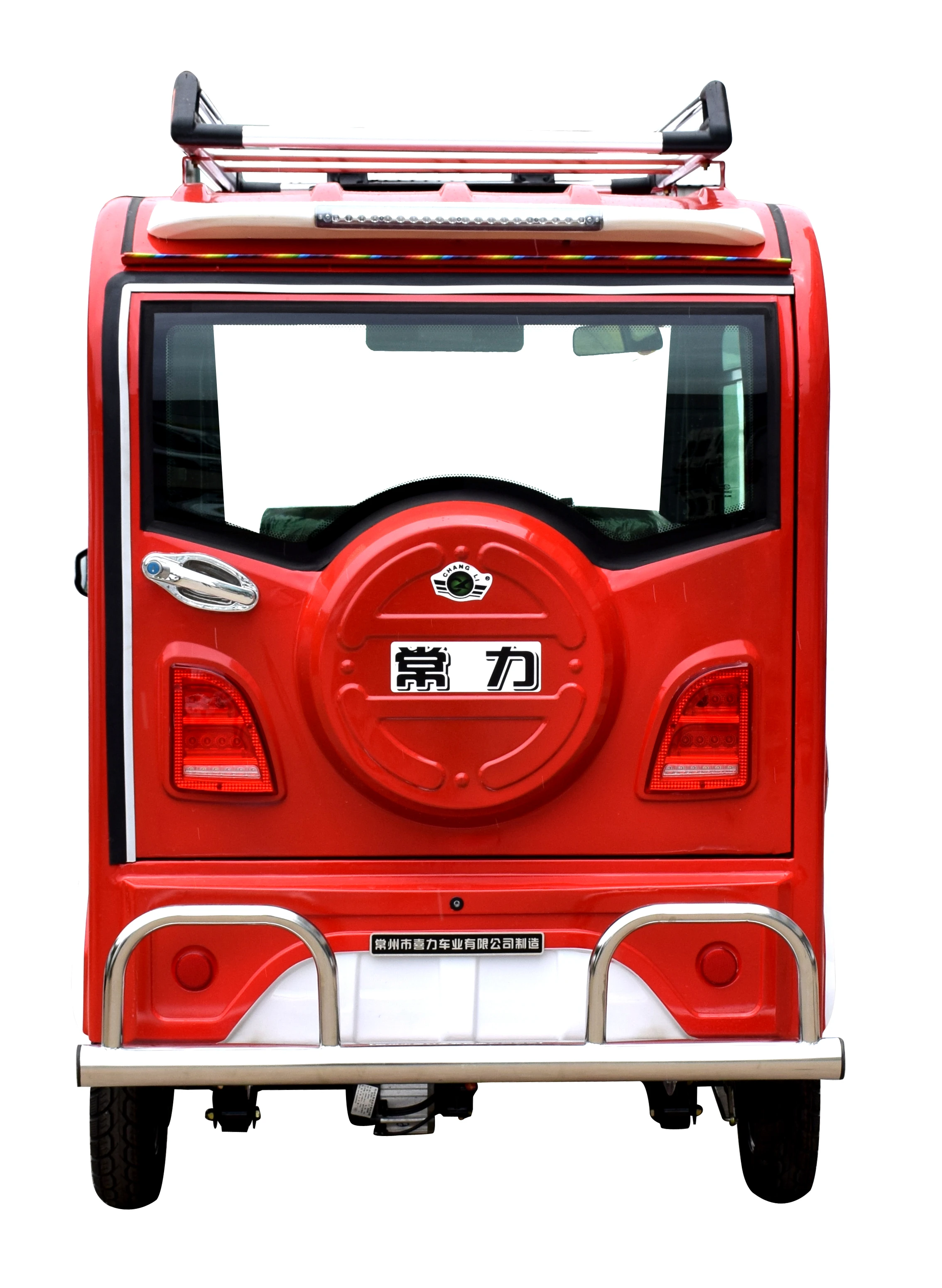 China newest model high quality 4 wheel mini electric car