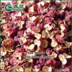 China origin product food spices dried green Szechuan pepper / sichuan pepper