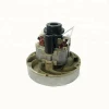 China supply Cleaning machine spare parts High Quality Vacuum Cleaner Motor
