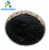 Import China supply graphene oxide powder with low price from China