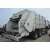 Import China Used and new Howo Garbage Truck for sale from China