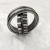 Import China wholesale OEM spherical roller bearing 21308E 21308CC from China
