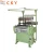 Import CKY 1025N A Plastic Zipper Fabric Making Needle Loom Machine from China