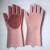 Import Cleaning Usage and latex rubber Material extra long household silicone cleaning gloves from China