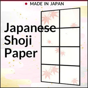 Colored washi shoji paper for Japanese sliding door (iron type)