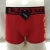 Import Comfortable boxer briefs soft underwear boxers mens briefs from China