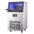 Import Commercial Industrial Maker Make Cube Ice Machine High productivity bar ice maker from China