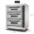 Import Commercial Kitchen Pizza Oven baking oven indoor Bakery Equipment ovens manufacturer from China