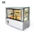 Import Commercial Showcase/refrigeration Equipment /Table Top Cake Display Refrigerator Cabinet from China