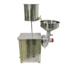 commercial stainless steel instant wet stone grinder for cocoa bean/rice/corn/spice