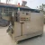 Commerical professional stainless steel gas peanut nut roasting machine