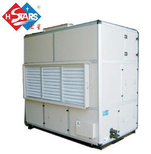 Computer Room Air Conditioner,Data Centre Air Conditioner,Precision Air Conditioner