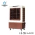 Import Conditioning appliances portable evaporative air conditioner from China