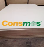 consmos 17mm HPL plywood board , hardwood core HPL plywood ,green/ red /white color HPL laminated plywood