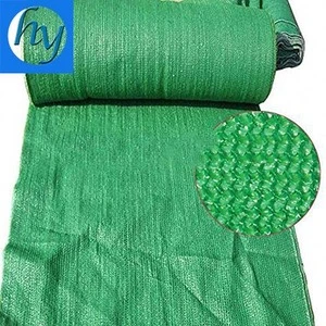 Coolaroo Custom Made Size Green Shade Cloth - 90% UV Block