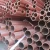 Import copper tube copper pipe from China