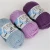 Import Cotton Acrylic Blend Knitting Yarn For Girl Make Crafts With Soft Feeling from China