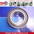 Import Crawler tractors agricultural bearing W208PPB23 AG bearing from China