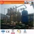 Import Crude Oil Waste Oil Distillation Refinery To Diesel Equipment for sale from China