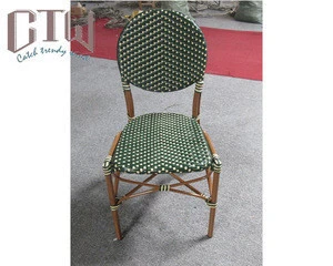 CTW Patio Wicker Rattan Coffee Chair/ Outdoor Dining Chair /Garden Furniture