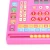 Import Custom abacus kit math educational toys for kids, abacus soroban sound toy for children from China