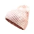 Import Custom Beenie Knit Double Pom Pom 100% Cashmere Wool Skully Hat Womens Tie Dye Winter Hats Embroidery Beanie from China
