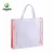 Import custom logo printed fabric carry shopping tote non woven bag from China