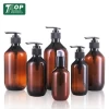 Custom PET Plastic Cosmetic Bottles Packaging Amber Plastic Lotion Bottle 200ml 500ml Shampoo Bottle with Pump