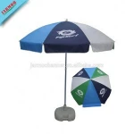 Custom Printed Outdoor Shade High Quality Beach Umbrellas