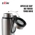 Import custom thermos vacuum flask stainless steel vacuum flask bottle from China