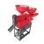 Import Customizable Designed Rice Flour Mill Machine 2 In 1 Combined Rice Mill Machine In China from China