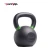 Import Customize competition set handle grip powder coated kettlebell With High Quality Comfortable Price from China