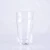 Import Customized cheap beer/juice drinking glass cup for gathering from China