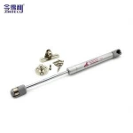 Customized sizes funiture cabinet door  gas strut adjustable height table lift gas strut 250N pneumatic stay
