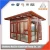 Import customized sunroom waterproof double temper glass green houses roof aluminum thermal break Bridge profile frame from China
