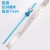 Import Cute Animal Colored Elastic Plastic Flexible Drinking Straw from China