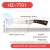 DENGJIA Forged Sharp Blade Stainless Boning Knife Kitchen Knives Set with Color Wooden Handle Knife bbq