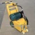 Import Diesel engine road concrete milling asphalt scarifying machine from China