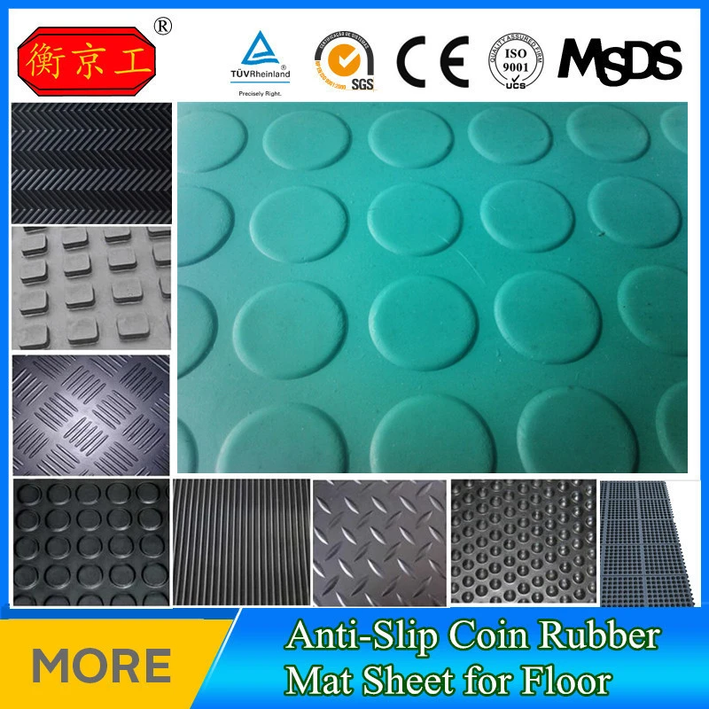 Different Kinds Latex Fine Studded Anti-Slip Rubber Floor Mat