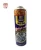 Import Different Sizes Empty Aerosol Tinplate Cans with Metal Tin Can manufactured in factory from China