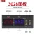 Import Digital display STC-3028 humidity temperature and humidity instrument thermostat temperature and humidity meter from China