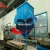 Import Direct Factory Dust Collector Type Wet Electrostatic Precipitator/industrial Wet Esp Dust Collector from China