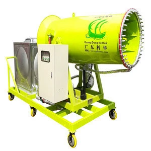 disinfecting fog cannon  sprayer for city  sanitization sprayer fogging sprayer fogger disinfect mist machine