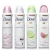 Import Dove Sensitive, Mineral Touch Pack of 2 Deodorant Sprays For Women from Vietnam